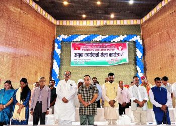 वीरगंजमा जसपा पर्साद्वारा अगुवा कार्यकर्ता भेला सम्पन्न