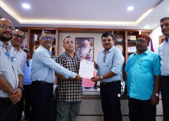 वीरगंज महानगरलाई औषधी उत्पादक संघबाट प्राविधिक सहयोग