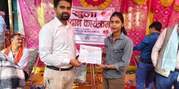खुल्ला रक्तदान कार्यक्रम सम्पन्न, ४० जना रक्तदाताले गरे रक्तदान