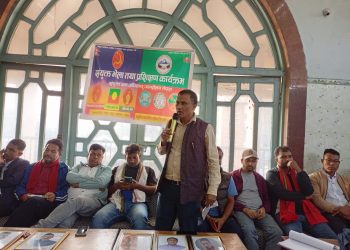 बीरगंजमा मिटर ब्याज तथा लघुवित शोषण विरुद्ध संयुक्त भेला सम्पन्न