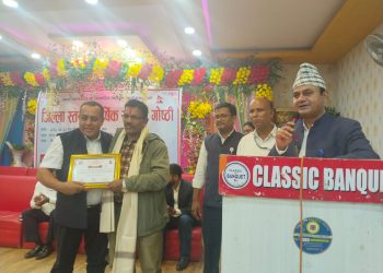 पर्सा स्वास्थ्य कार्यालयद्वारा वार्षिक समीक्षा गोष्ठी सम्पन्न