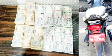 वीरगन्जमा स्रोत नखुलेको १० लाखसहित भारतीय नागरिक पक्राउ