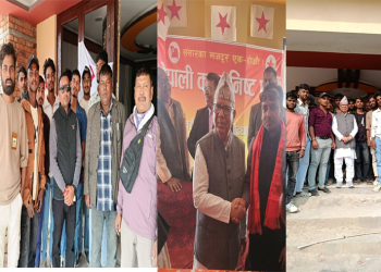 बारामा कार्यकर्ता भेटघाट : माधवकुमार नेपालको उपस्थितिमा युवा नेता अनिल शाहको नेतृत्वमा दर्जनौँ युवाको नेकपा प्रवेश