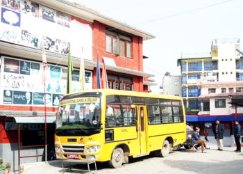 जनपक्षीय विद्यार्थी युनियनको शैक्षिक हड्तालपछि काठमाडौं उपत्यकाका विद्यालय बन्द