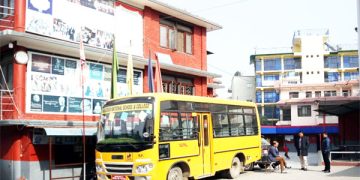 जनपक्षीय विद्यार्थी युनियनको शैक्षिक हड्तालपछि काठमाडौं उपत्यकाका विद्यालय बन्द