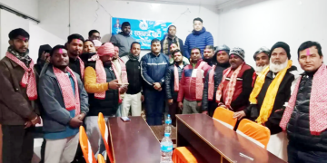 वडा ३ मा कटुवालको सभापतित्वमा (रास्वपा) को वडा इकाइ समिति गठन