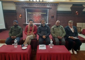 वीरगञ्जमा एचआइभी/एड्ससम्बन्धी पत्रकार अन्तरक्रिया सम्पन्न