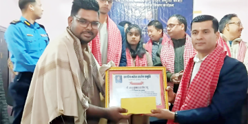 वीरगन्जका युवा पत्रकार आंशु सर्राफलाई ‘स्व।नरेश सर्राफ स्मृति पत्रकारिता पुरस्कार’ प्रदान
