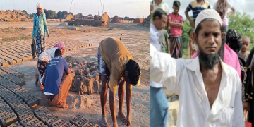 इँटा उद्योगका नाममा भारत हुँदै बंगलादेशी–रोहिंग्या नेपाल पस्ने जोखिम बढ्यो
