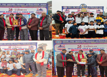 साउथ जोन सेकेन्डरी स्कुलका चन्दन राम र शिवानी साह सम्मानित