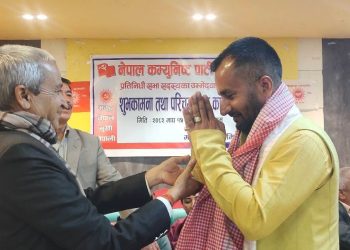 पर्साका चारै निर्वाचन क्षेत्रमा एमाले पाँच हजार मतान्तरले विजयी हुन्छ : रूपेश पाण्डे