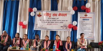 वीरगञ्जमा ६४औँ राष्ट्रिय नर्स दिवसको अवसरमा वक्तृत्वकला प्रतियोगिता सम्पन्न