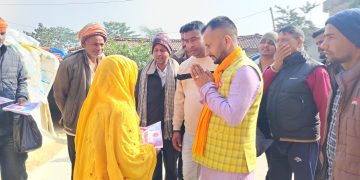 “भाषण होइन, काम चाहियो” नारासहित पर्सा–३ मा एमालेको शक्ति प्रदर्शन, पाण्डेप्रति बढ्दो जनविश्वास