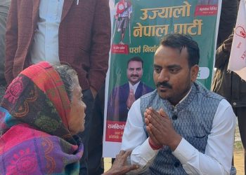 पर्सा–१ मा उज्यालो नेपाल पार्टीका उम्मेदवार रामकिशोर सिंह (पराग)द्वारा घरदैलो कार्यक्रमको औपचारिक सुरुवात