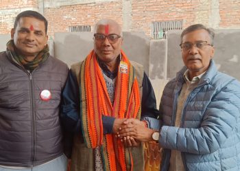 कांग्रेस उम्मेदवार चौरसियाद्वारा सबैया साझेदारी वनका नवनिर्वाचित अध्यक्ष साह सम्मानित