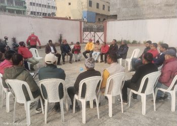 प्रेस सेन्टर पर्साको बैठक सम्पन्न