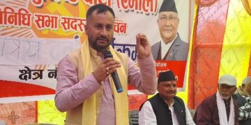 पर्सा–३ मा चुनावी सरगर्मी बढ्दै: एमाले उम्मेदवार रूपेश पाण्डेद्वारा कांग्रेस उम्मेदवार चौधरीको अभिव्यक्तिप्रति कडा प्रतिक्रिया
