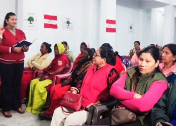 नेपाल महिला संघ पर्साको बैठक सम्पन्न, कांग्रेस उम्मेदवार रुंगटालाई जिताउने विषयमा छलफल