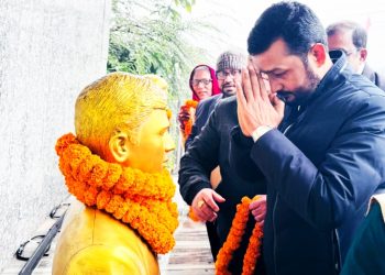 शहिदकै बलिदानीले नेपाल स्वतन्त्र र सार्वभौम रहन सफल भएको हो : प्रदीप यादव