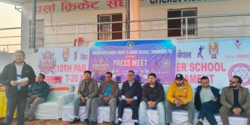 प्याब्सन पर्साद्वारा टि–२० नकआउट क्रिकेट र जुनियर फुटबल प्रतियोगिता
