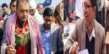 सिमरा राजनीतिक सन्देश – गगन थापाद्वारा बारा–२ का भैयाराम यादवलाई अग्रिम जितको शुभकामना