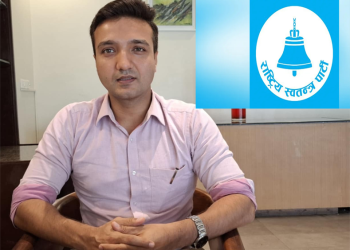 मधेस सरकार अस्थिर बनाउँदै संघीय संसदमा ठूलो भाग खोज्न आउने रहबर अंसारीलाई जनताले जवाफ दिने