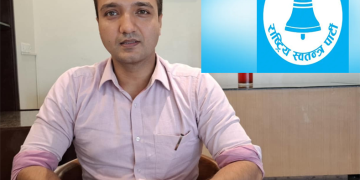 मधेस सरकार अस्थिर बनाउँदै संघीय संसदमा ठूलो भाग खोज्न आउने रहबर अंसारीलाई जनताले जवाफ दिने