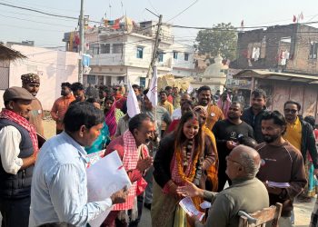 वीरगञ्ज–१७ अलौमा राप्रपाकी उम्मेदवार बिना कुमारी जैसवालको घरदैलो सम्पन्न