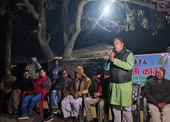 वीरगञ्ज–३० मा कांग्रेस उम्मेदवार रुङटाको रात्रिकालीन चुनावी अभियान ‘कागजी होइन, जनताले अनुभूति गर्ने विकास चाहिन्छ’