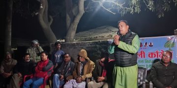 वीरगञ्ज–३० मा कांग्रेस उम्मेदवार रुङटाको रात्रिकालीन चुनावी अभियान ‘कागजी होइन, जनताले अनुभूति गर्ने विकास चाहिन्छ’