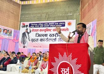 ‘जनताको सुख–दुःखमा साथ नदिने नेता नचुन्नुहोस्’ : प्रदीप यादव