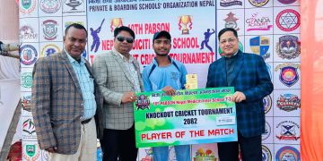 प्याब्सन टी–२० क्रिकेट : सनलाईट क्वार्टरफाइनलमा, सेन्ट जेभियर्स र मुनलाईट सेमिफाइनलमा