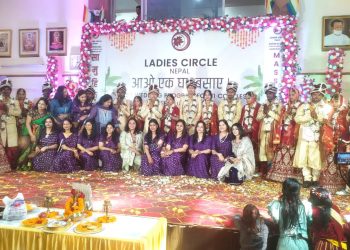 सामाजिक ऐक्यबद्धताको अनुपम उदाहरण : वीरगञ्ज लेडिज सर्कलको सामूहिक विवाहमा ११ जोडी एकैसाथ वैवाहिक बन्धनमा