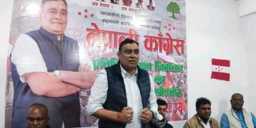 नेपाल दलित संघ पर्साद्वारा प्रतिनिधिसभा क्षेत्र नं. १ मा कांग्रेस उम्मेदवार अनिल रुङटाको समर्थनमा व्यापक चुनावी अभियान सुरु