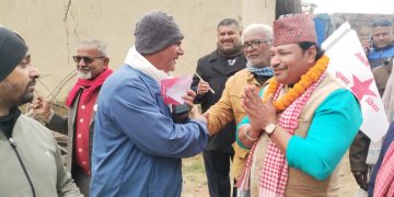 पर्सा क्षेत्र नम्बर–२ मा नेकपा उम्मेदवार मनोज चौधरीको चुनावी अभियान तीव्र, वीरगन्ज–२५ सिरिसियामा युवा भेला तथा पर्सागढीमा घरदैलो सम्पन्न