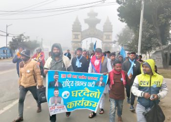 पर्सा क्षेत्र नं.–१ मा रास्वपा उम्मेदवार हरि पन्तको घरदैलो अभियान तीव्र, भन्सार एरियाका स्थानीयद्वारा भव्य स्वागत