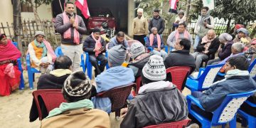 वीरगञ्ज–२७ उदयपुरघुर्मीमा कांग्रेस उम्मेदवार अजय चौरसियाको जनसम्पर्क अभियान तीव्र, लोकतन्त्र र इतिहासका आधारमा कांग्रेसलाई जिताउन अपिल