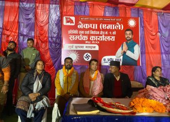 प्रदीप यादवलाई महत्वपूर्ण मन्त्रालयको जिम्मेवारी दिइनेछ: उपमहासचिव भट्टराई