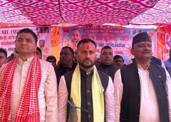 पर्सा–३ मा युवा उम्मेदवार रूपेश पाण्डेको पक्षमा उर्लिँदै जनसमर्थन