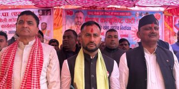 पर्सा–३ मा युवा उम्मेदवार रूपेश पाण्डेको पक्षमा उर्लिँदै जनसमर्थन
