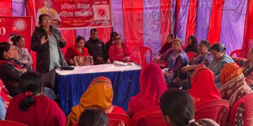अखिल नेपाल महिला संघ पर्साको भेला, एमाले उम्मेदवार यादवलाई जिताउने संकल्प