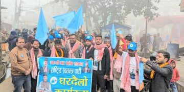 इनरुवामा रास्वपाको घरदैलोमा जनसागर, सयौंले गरे पार्टी प्रवेश