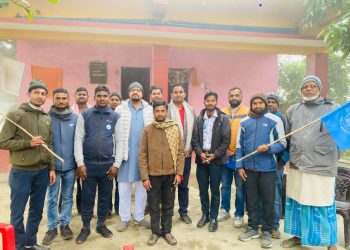 पर्सागढी नगरपालिका–४ हरदासपुर धनुक टोलमा निर्वाचन परिचालन कमिटी गठन