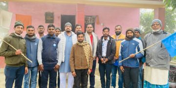 पर्सागढी नगरपालिका–४ हरदासपुर धनुक टोलमा निर्वाचन परिचालन कमिटी गठन