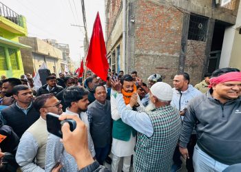 समृद्ध क्षेत्र र सुखी जनताको सङ्कल्पसहित मतदातासँग अघि बढ्ने प्रतिबद्धता