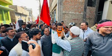 समृद्ध क्षेत्र र सुखी जनताको सङ्कल्पसहित मतदातासँग अघि बढ्ने प्रतिबद्धता