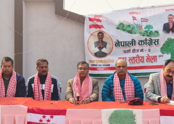 देश र जनताको हकहित जोगाउन कांग्रेस आवश्यक : छपकैया भेलामा अजय कुमार चौरसिया