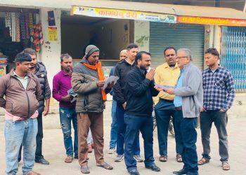 घरदैलो कार्यक्रममार्फत जनसम्पर्क अभियान तीव्र