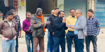 घरदैलो कार्यक्रममार्फत जनसम्पर्क अभियान तीव्र