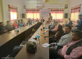 राससको ६५औँ वार्षिकोत्सवको अवसरमा वीरगञ्जमा अन्तरक्रिया कार्यक्रम